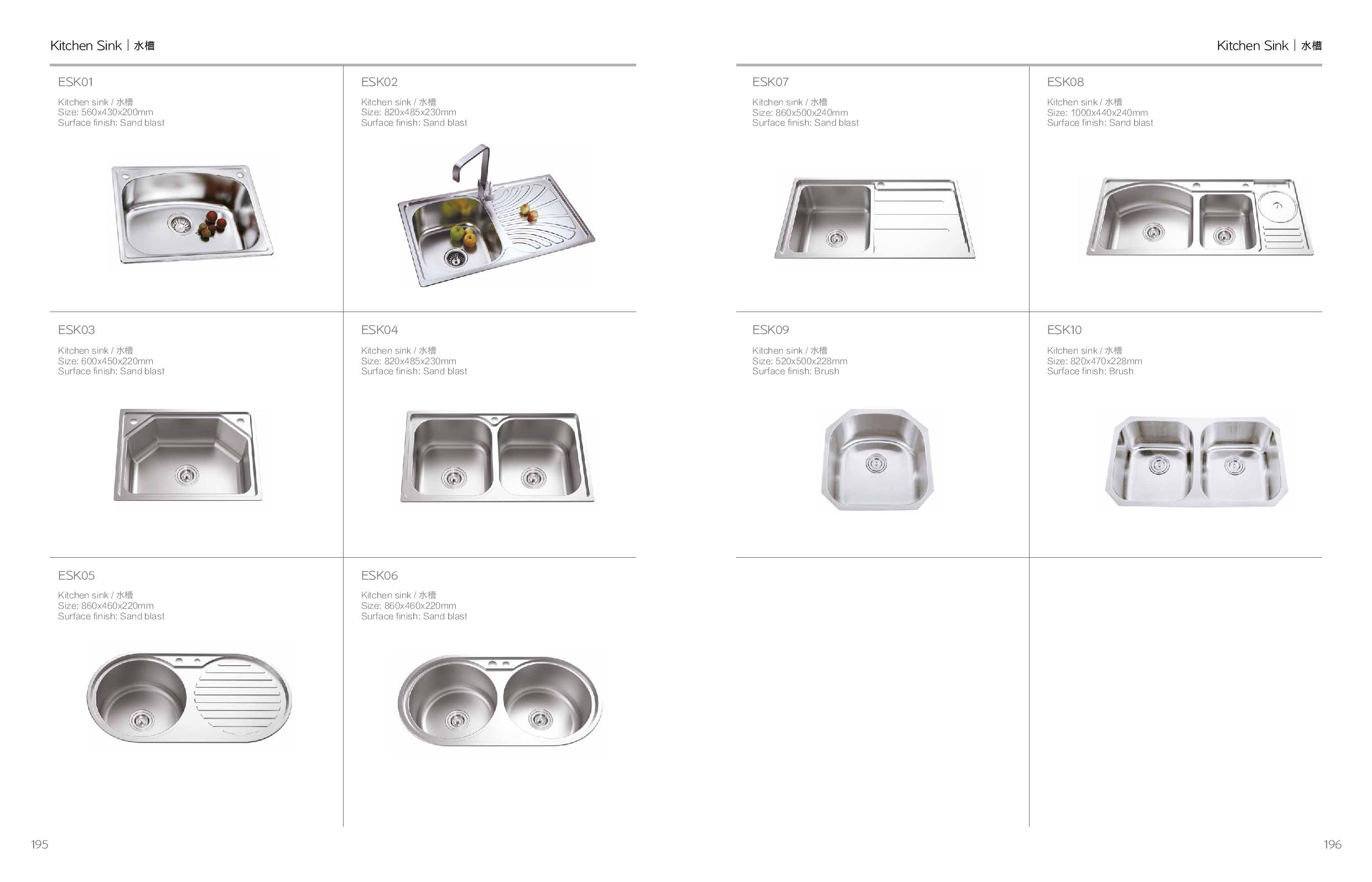 CABINET TOILET BASIN SHOWER SCREEN EM Page 090